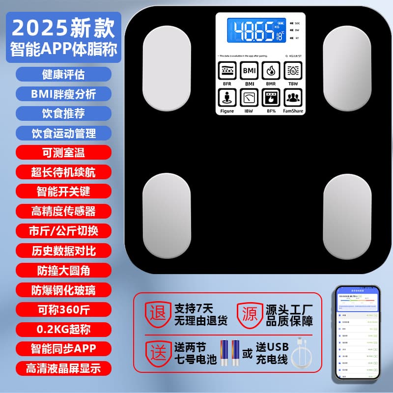 P20 black cross-border (okok international version)