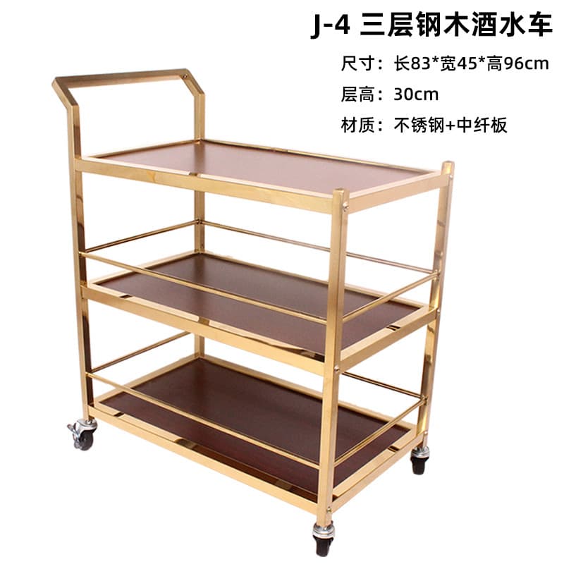 J-4 three-layer steel and wood wine truck