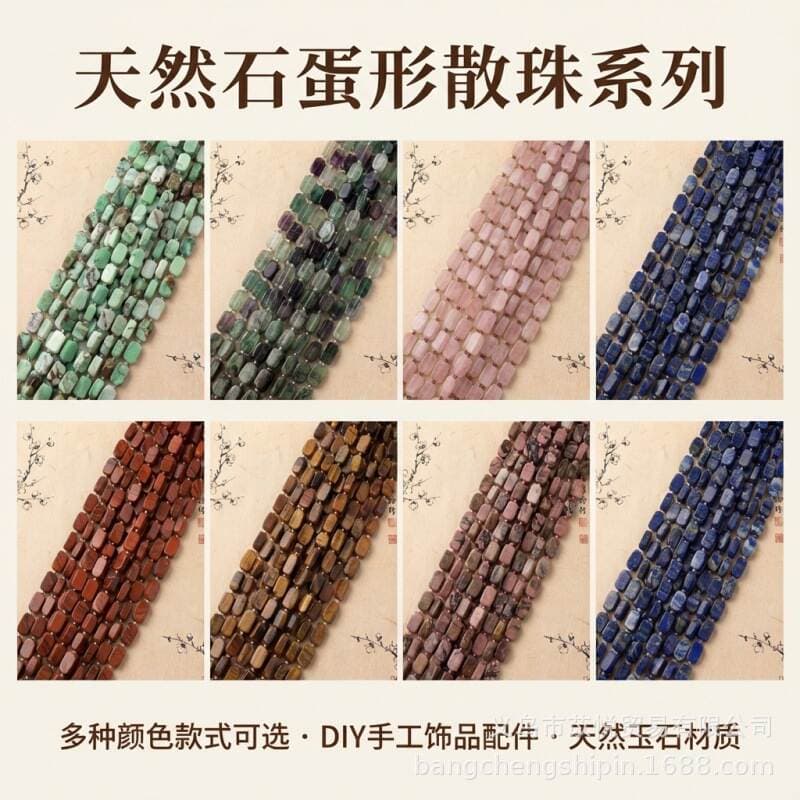 Natural Stone 8X12Mm Square Square Loose Beads Amethyst Rose Quartz Glitter Stone Apatite Tiger Eye Random Shape 1