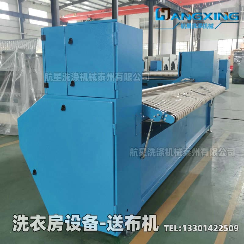 Ironing Machine front supporting equipment laundry room cloth delivery machine bed sheet quilt cover distribution machine cloth display machine Suhang 5