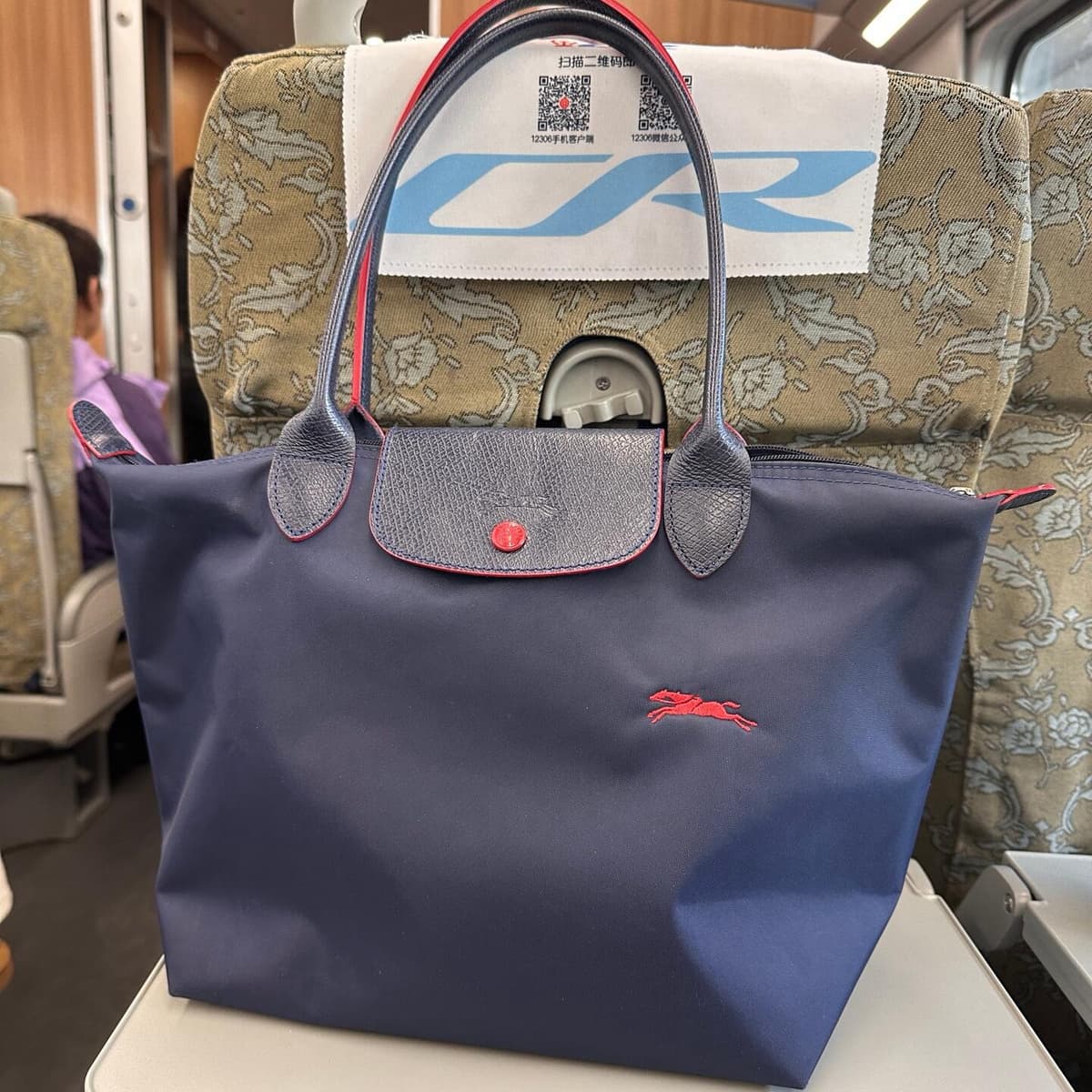 Anniversary navy blue [best seller]