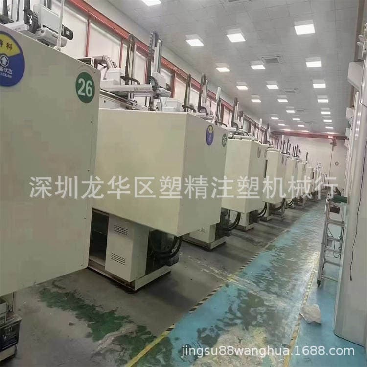 Turn Let Lijin 200 Ton Servo Injection Molding Machine Original 2022 98 New Plastic Precision Second-hand Injection Molding Machine for Sale 2