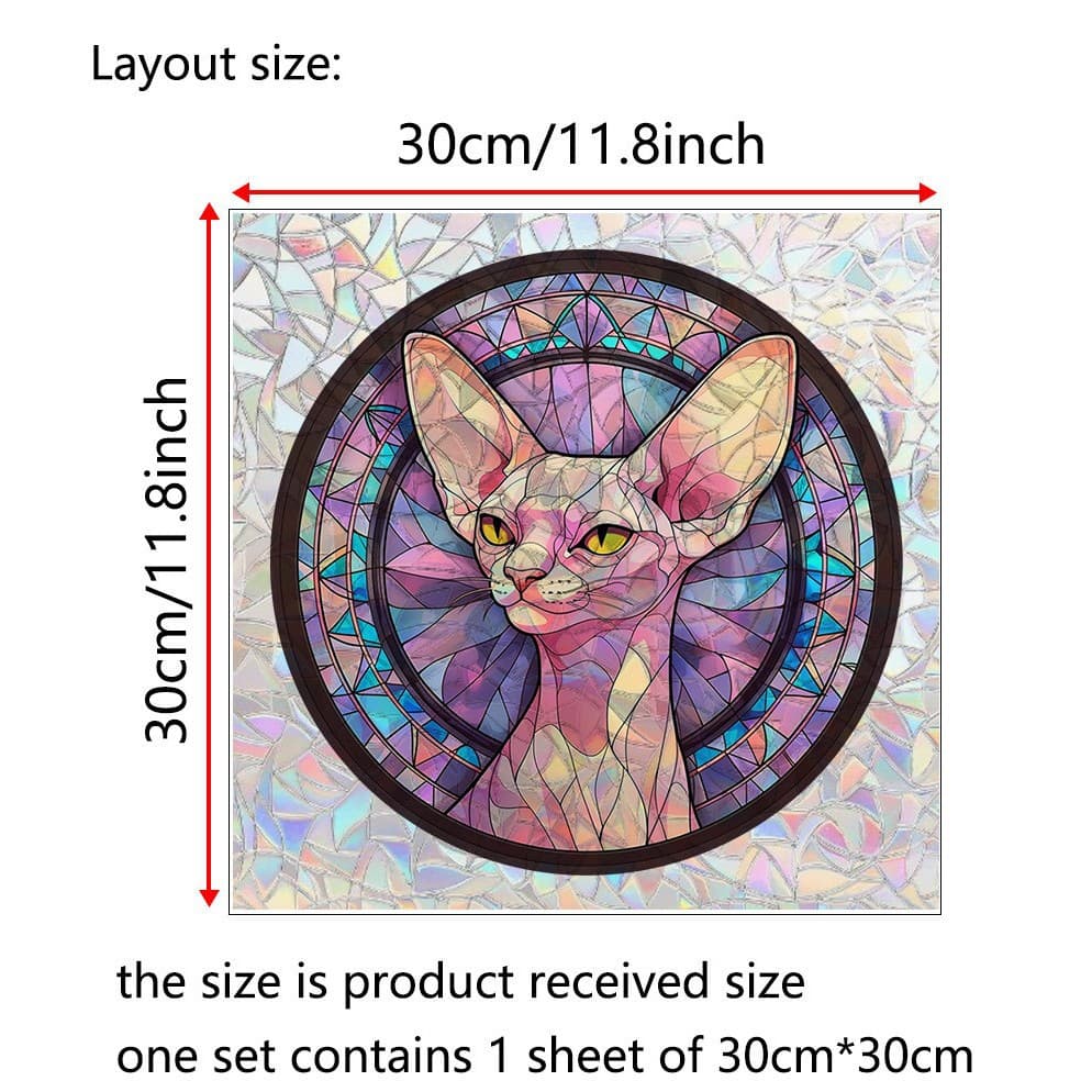 Adx1168 30*30cm 25g