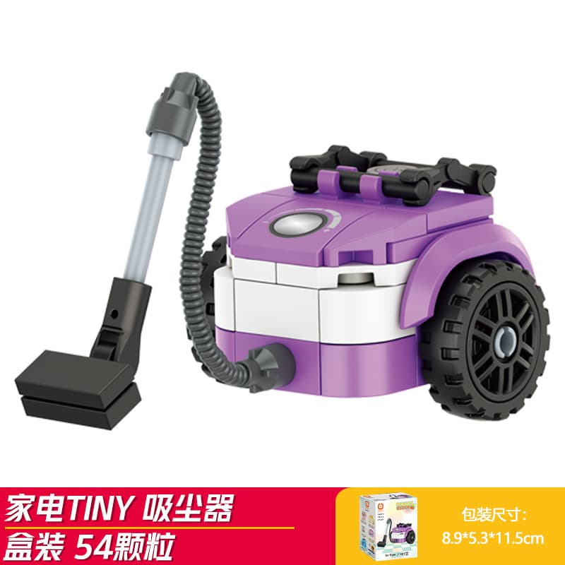 Vacuum cleaner (fangcheng 8139-11)