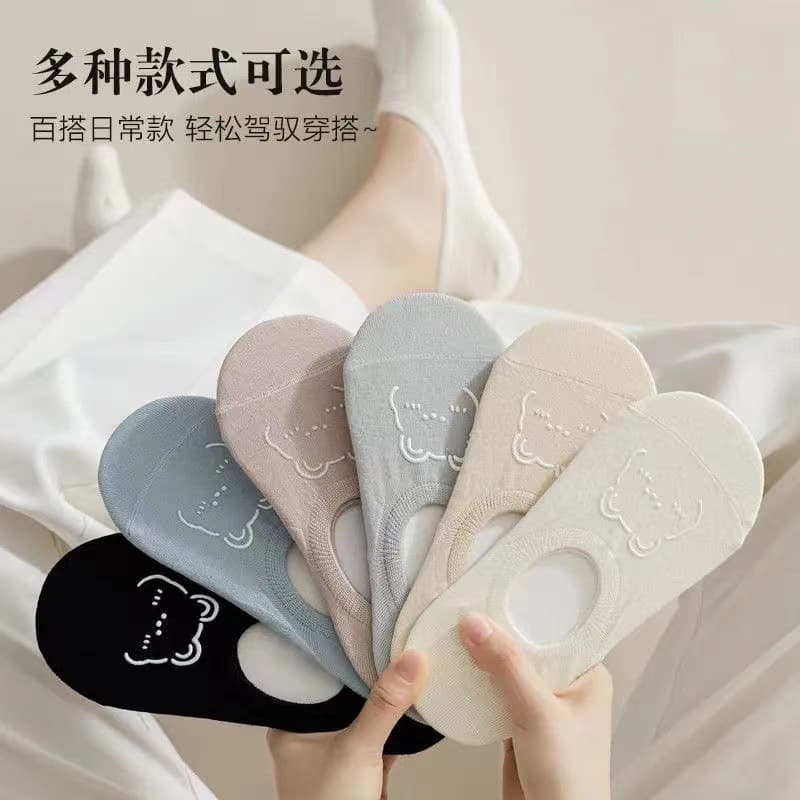 Female invisible bear (10 pairs/pack of 5 colors mixed)