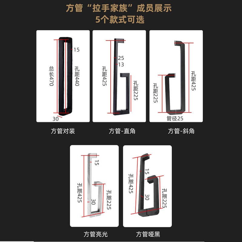 Door Glass Door Stainless Steel Handle Door Handle Bathroom Handle Shower Room Door Handle Bathroom L-Shaped Handle 4