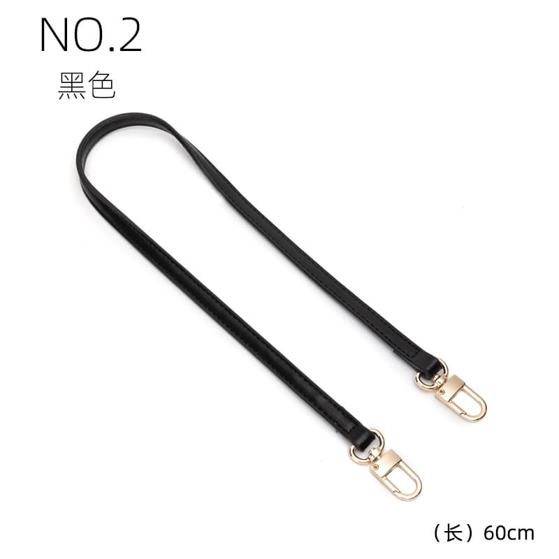 Black 1cm wide shoulder strap/length 60cm