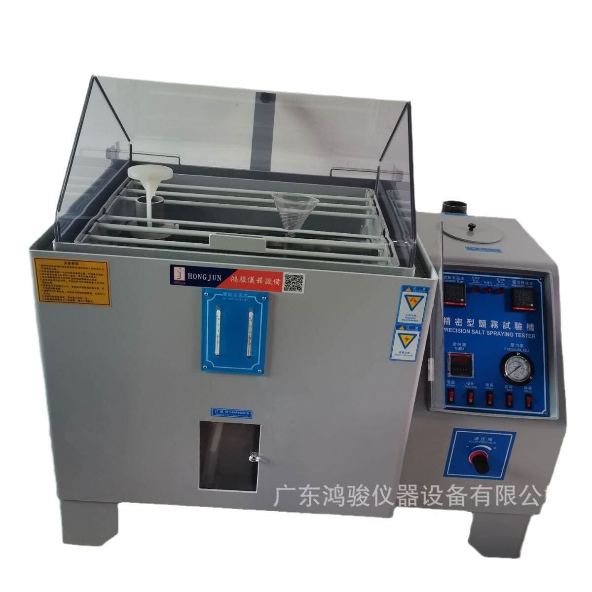 Salt spray test chamber for artificial climate environment "three prevention" (hot and humid, salt spray, mold) test equipment 4