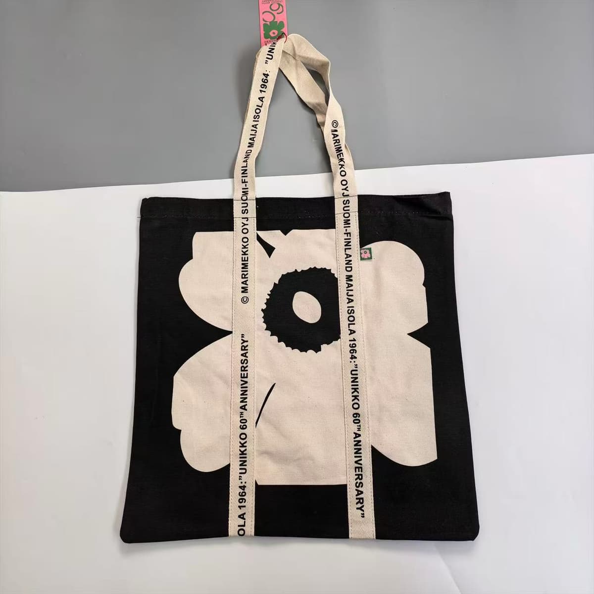 No. 35 white 39*37