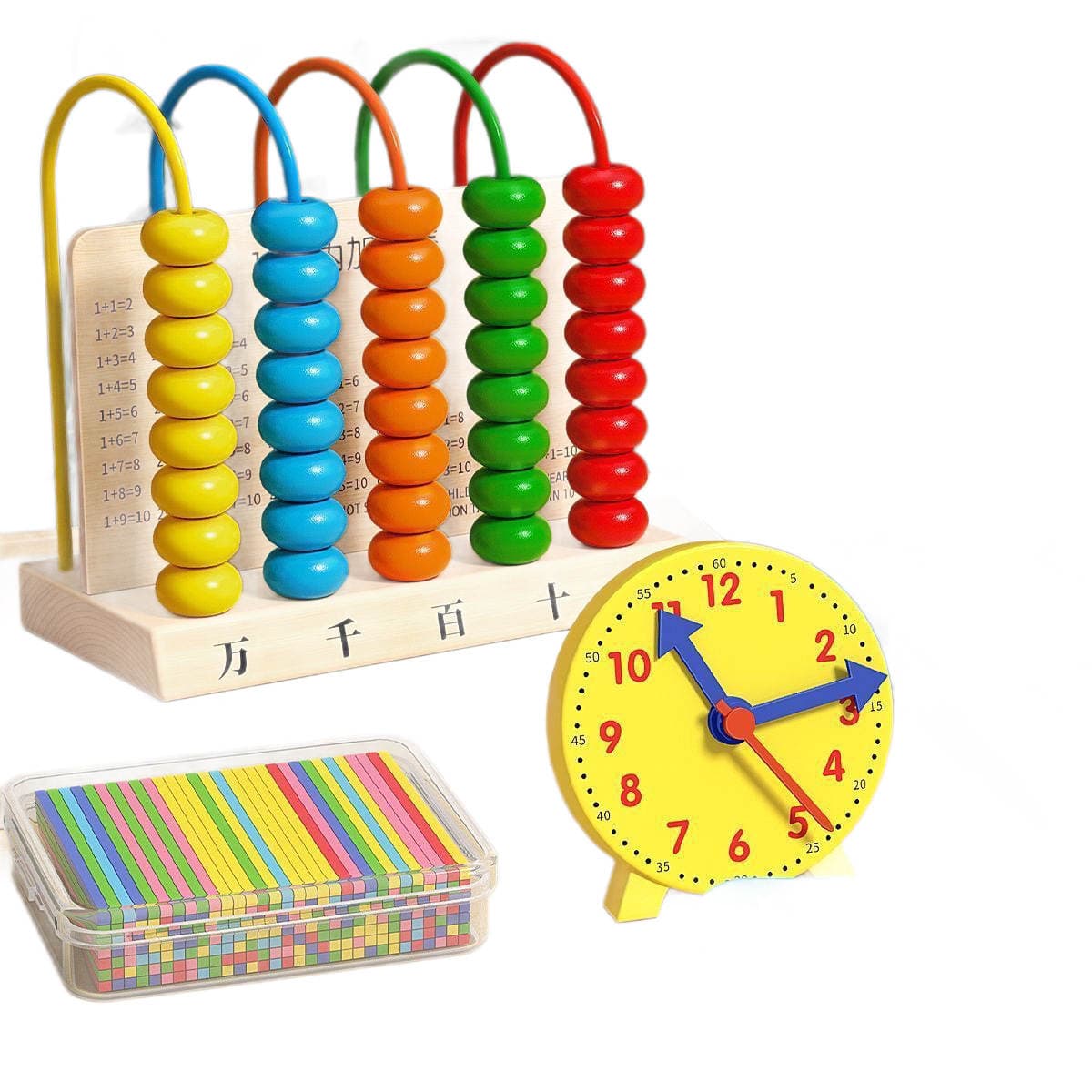 Five-level wooden abacus for first-grade elementary school students, math teaching aids for addition and subtraction, arithmetic learning set, alarm clock toy 5
