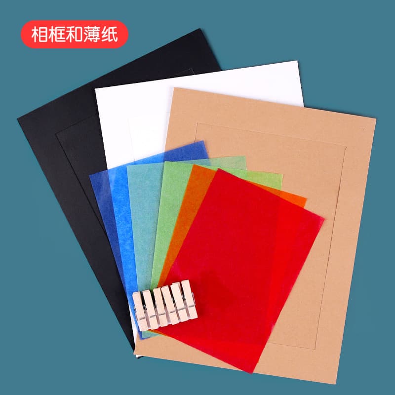 Photo Frame and tissue paper