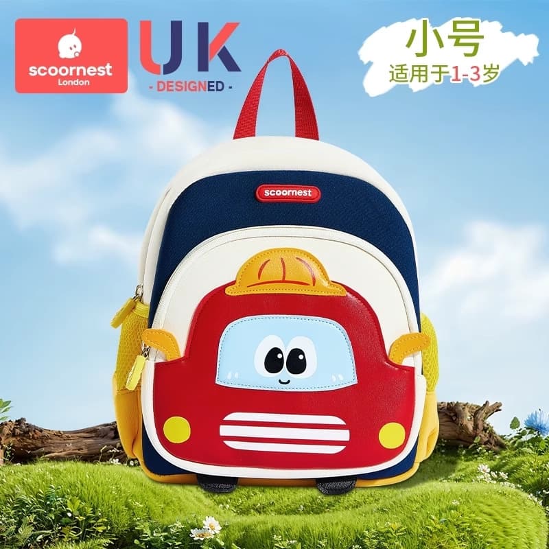 Free anti-lost lanyard included [double layer small size 1-3 years old] kade robot