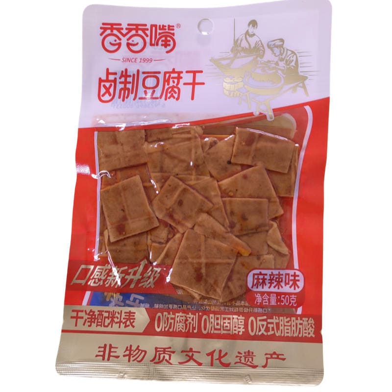 Xiangxiangzui 50g marinated dried bean curd with spicy flavor and five-flavor snack 4