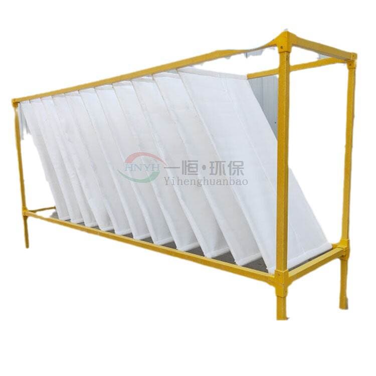 Hydrolysis acidification tank device fixed bed flat packing Yiheng industrial flat film hanging packing 5