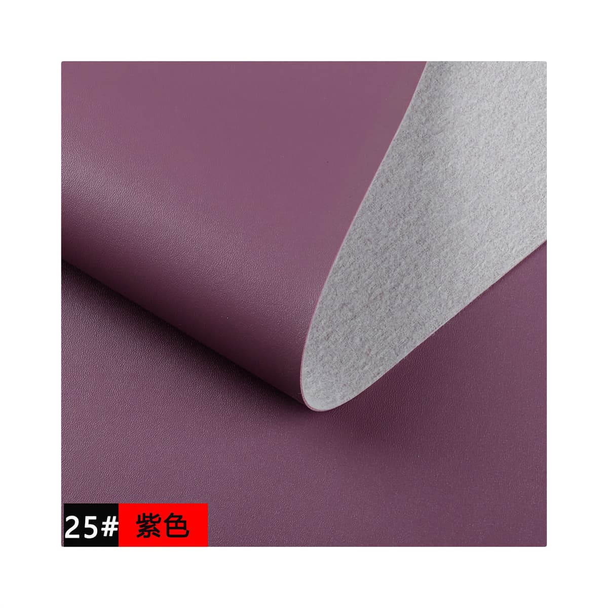 25 # Purple