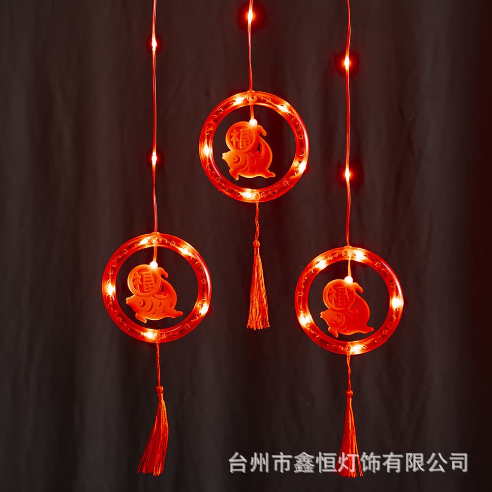 (double ring) fish blessing style