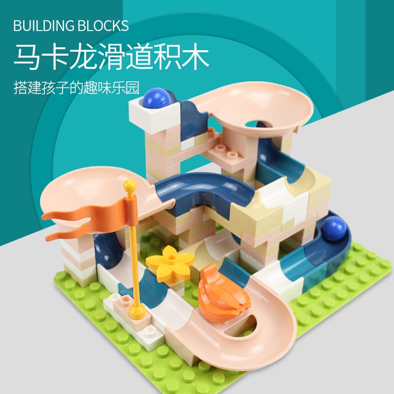 Macaroon 100 granular slide (bag) without base plate