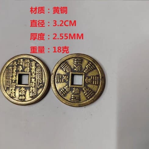 Mountain ghost brass 3.2cm