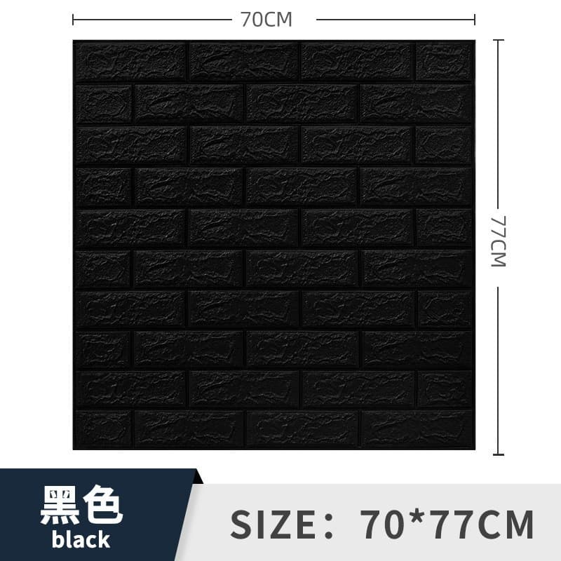 Brick black