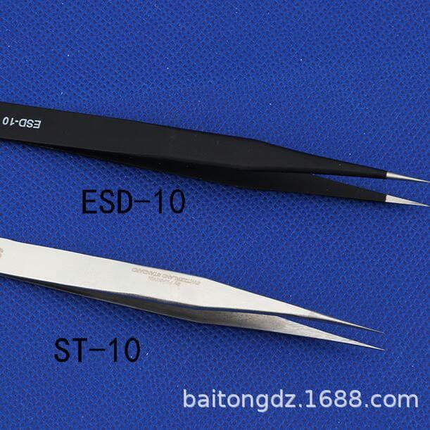 Pointed Hardened Tweezers, Round Smooth Edges, Precision Type, Elbow Tip, Micromagnetic Stainless Steel Pointed Tweezers 2