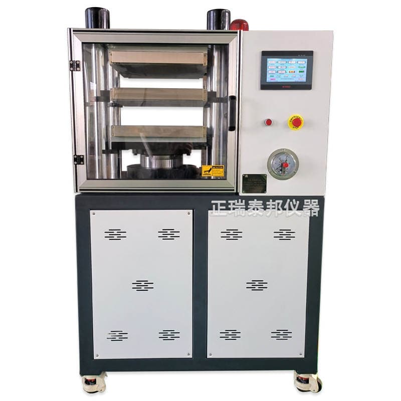 Zb Laboratory Small Vulcanization Test Heat Press Machine Fully Automatic Silicone Rubber Plastic Particle Flat Vulcanizer 5