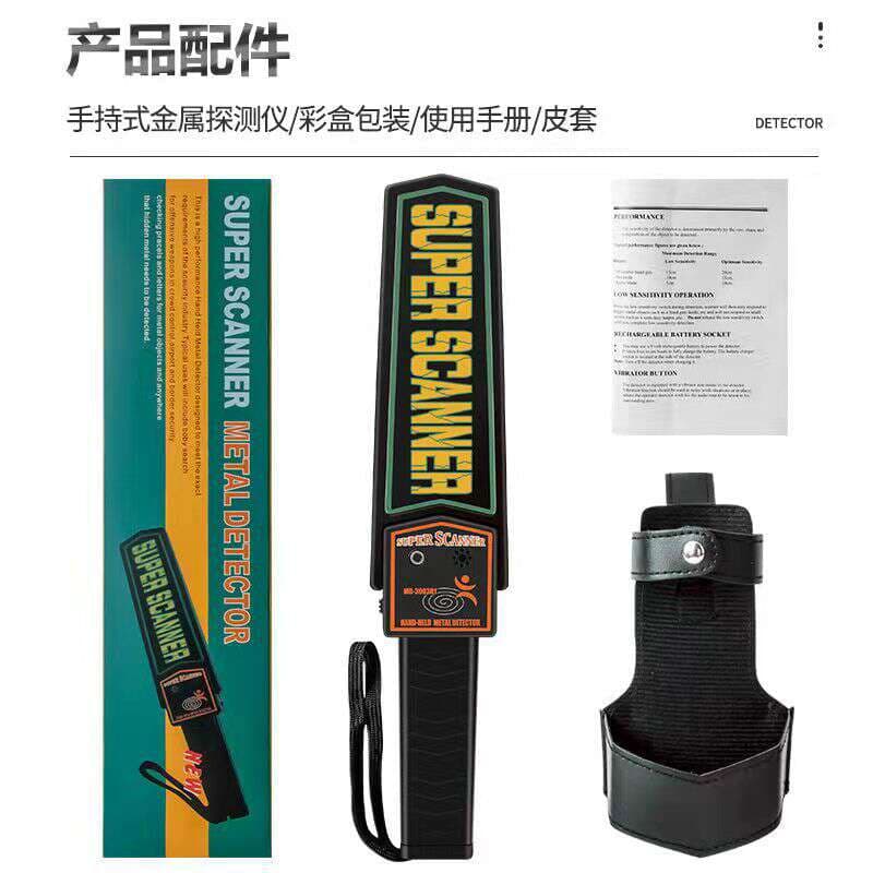 Metal Detector Handheld Detector Mobile Phone Knife Gun Small Metal Detector Security Checker Single Switch 5