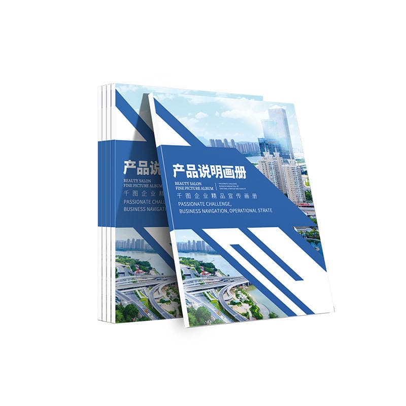 Album Printing Factory Corporate Brochure Product Graphic Instruction Manual Custom Company Brochure 70% off Pages Coated Paper 5