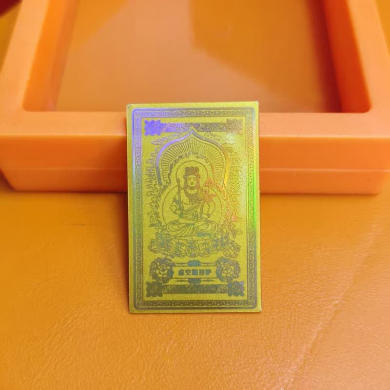 Void bodhisattva (ox, tiger)