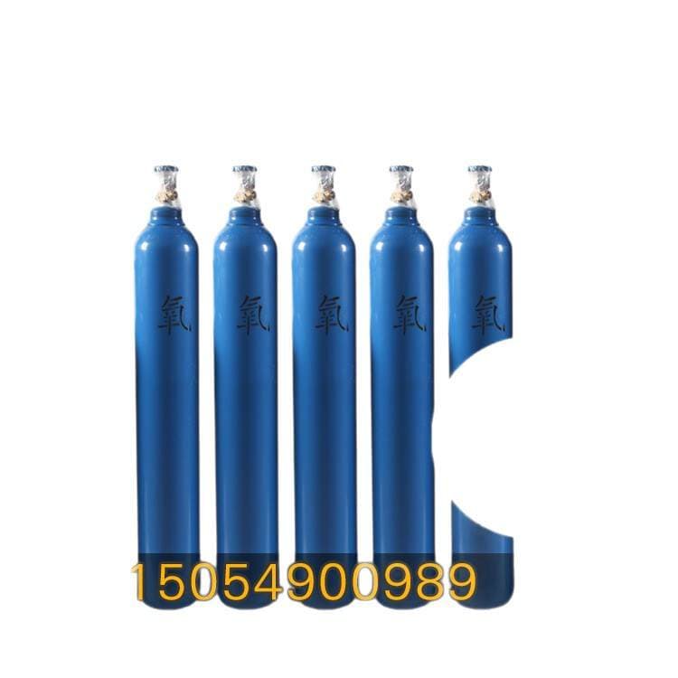 Shandong Yong'An Polad Silindrlər: 40L Oksigen, Qarışıq Qaz, 10L/5L CO2, Asetilen 5