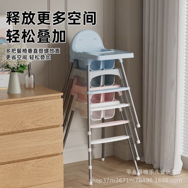 Special Offer Cross-Border Babychair Children's Dining Chair Baby High Chair Hotel Home Use Baby High Chair Factory Wholesale