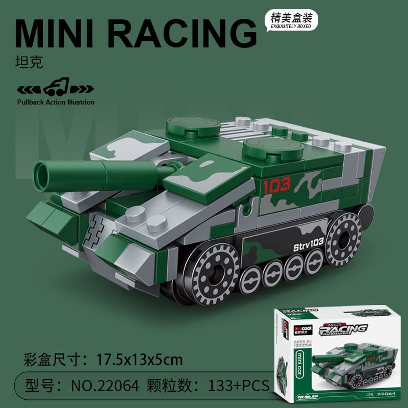 Diku 22064 tank
