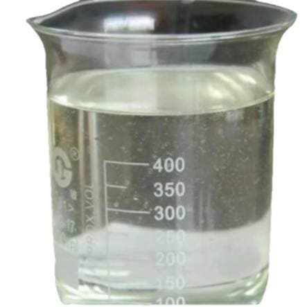 1,3-Bis[3-(Dimetilamino)Propil]Sidik Cövhəri (Sənaye Dərəcəli) 5