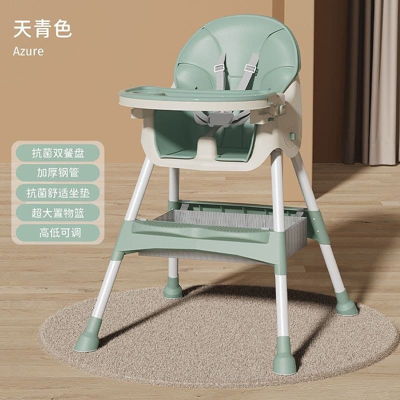 Double-layer dinner plate + storage frame + pu cushion - sky blue [height adjustable + one-click folding]