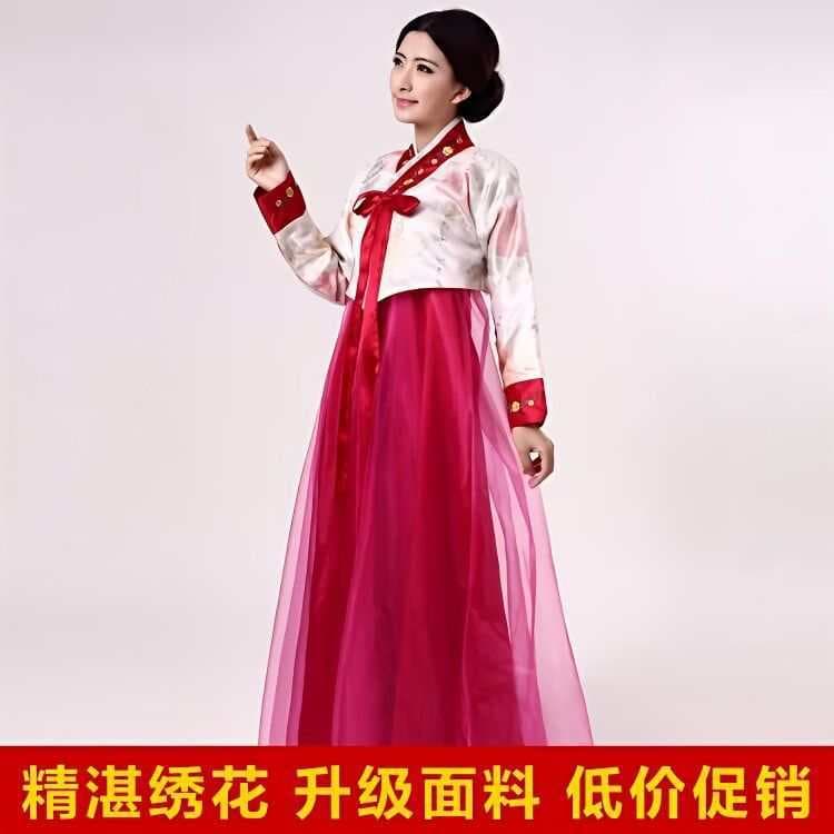 Women's white + red dae jang geum