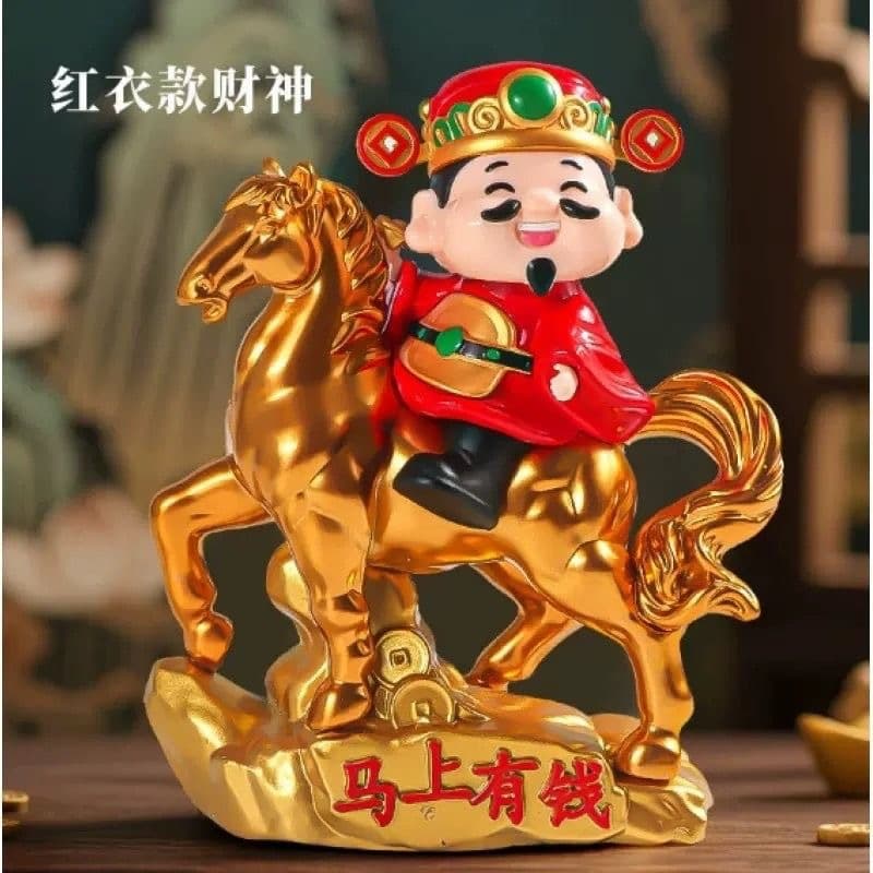 God of wealth [red clothes]