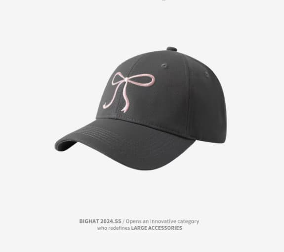 Butterfly gray