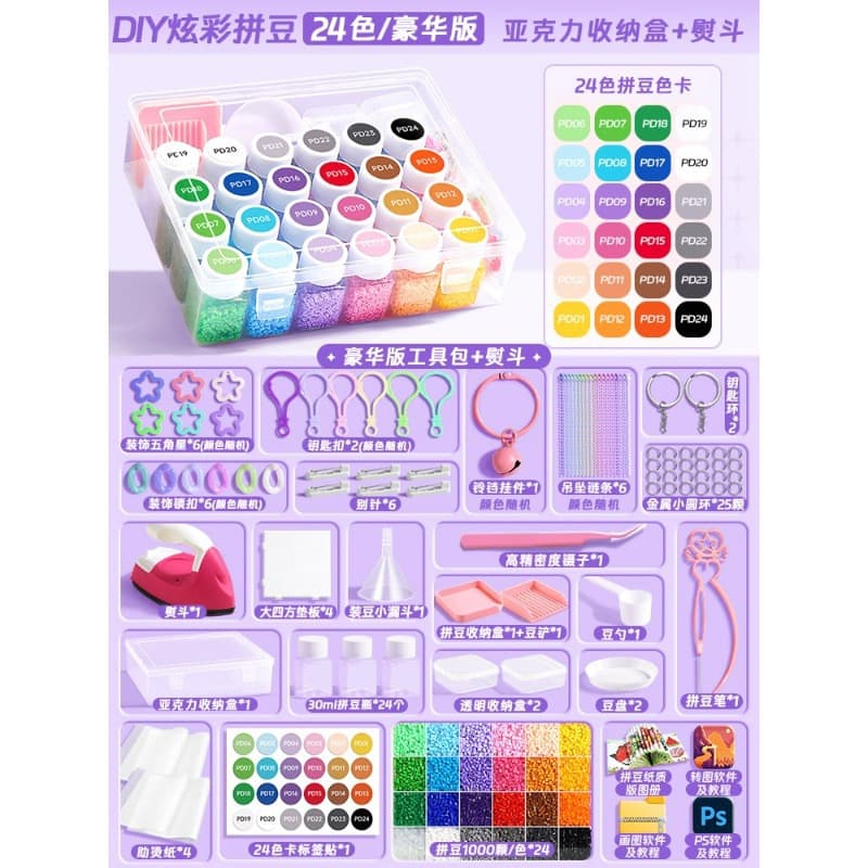[24 colors luxury + iron] luxury tool bag + iron + bean bottle + free color number sticker + storage box