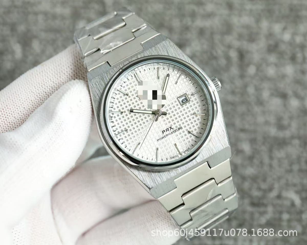 Prx steel strip mechanical white grid