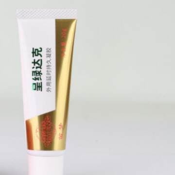 Hong Kong Flute Dream Green Dyclonine Platinum Edition Men's External Use Delay Ointment Gel Adult Sex Products 5
