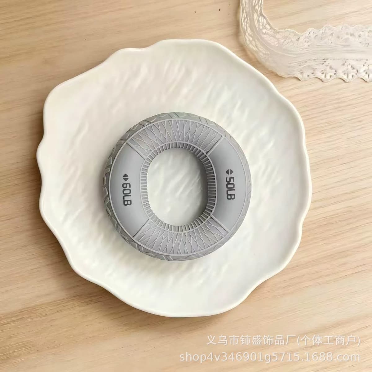 Gray grip ring 50-60 pounds