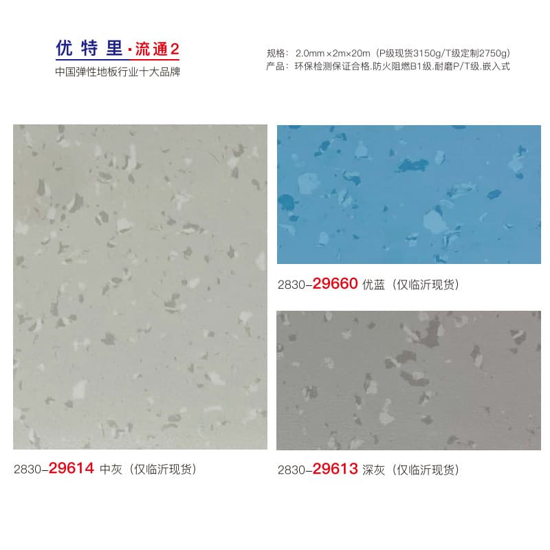 2.0mm same quality transparent 11 (2*20m)