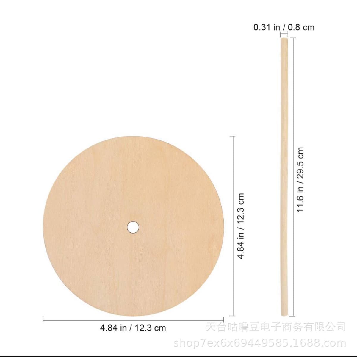 Round