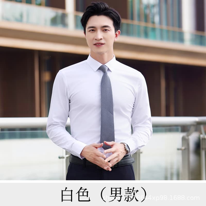 Men's long sleeve white shirt