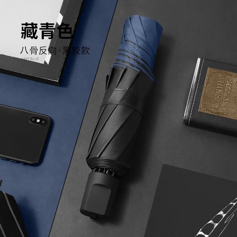 Hand-opened navy blue: eight-bone vinyl