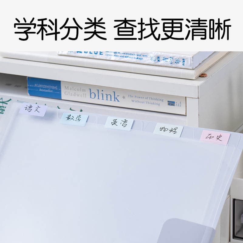 Deli Pm06 Fun Storage Series 13-Compartment Horizontal A4 Accordion Folder Portable Document Organizer Test Paper Folder 4