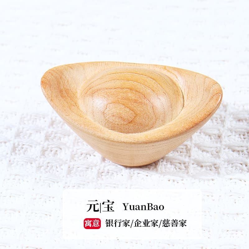 (log style) wooden ingot