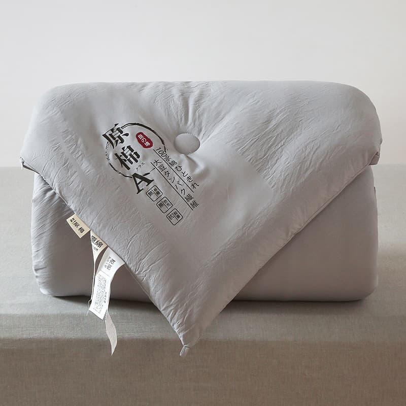 Soy fiber quilt-[grey]