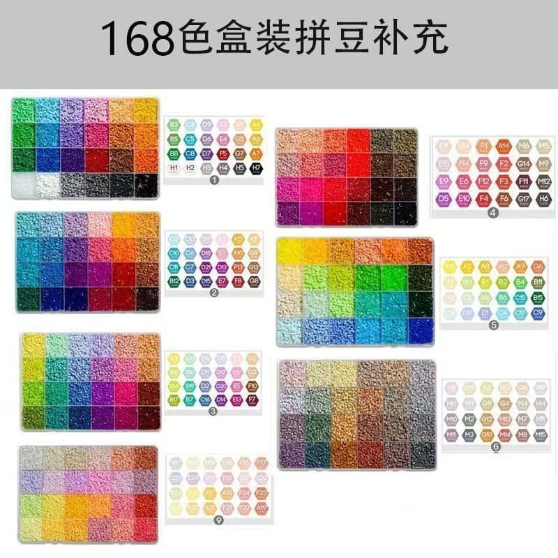 [168 colors] 7 boxes