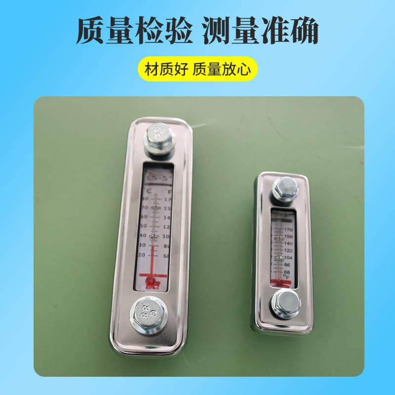 YWZ series liquid level thermometer column type fuel tank level gauge water thermometer oil gauge aluminum alloy shell thermometer 2