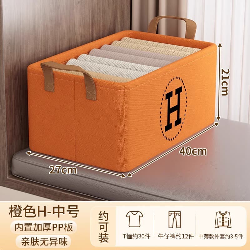 Orange [depth 40*width 27*height 21]